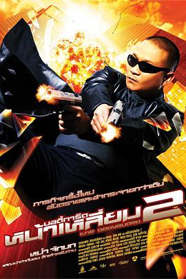 长河落日电视剧免费观看