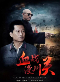 久久亚洲成人